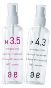 潤いをくれるarmadaMi+　アルマダスタイル