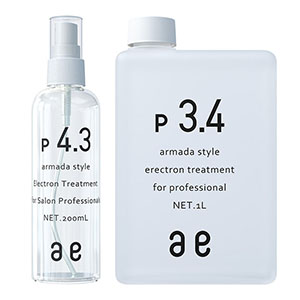 アルマダ P4.3(200ml) P3.4(1000ml)