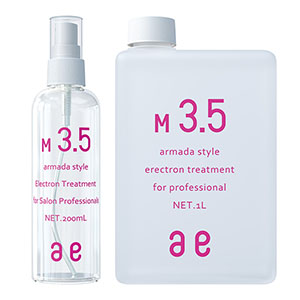 アルマダ M3.5